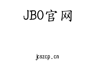 江苏JBO官网机床股份有限公司